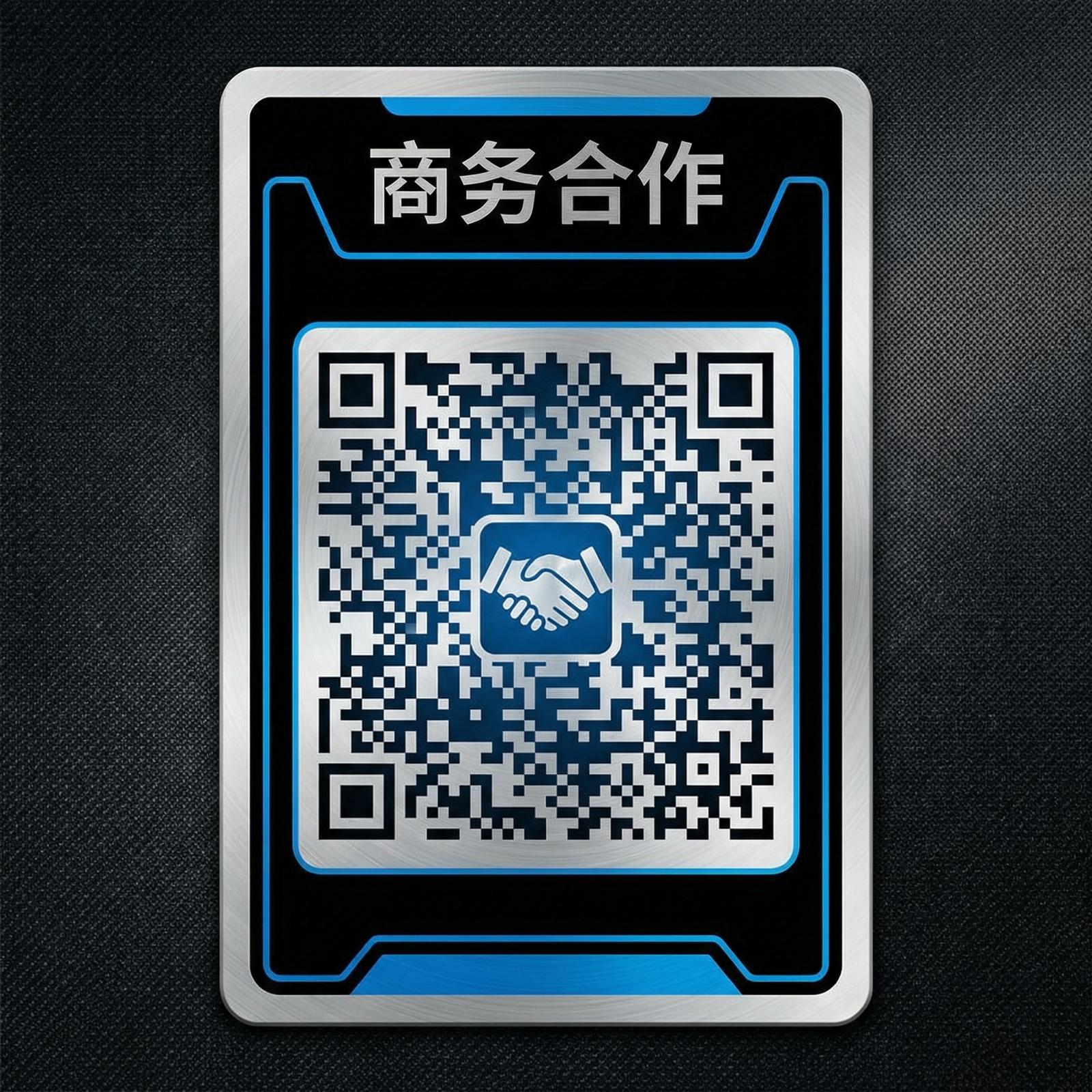 困困兔商务合作